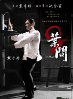 差差差的很疼30无掩盖免费下载